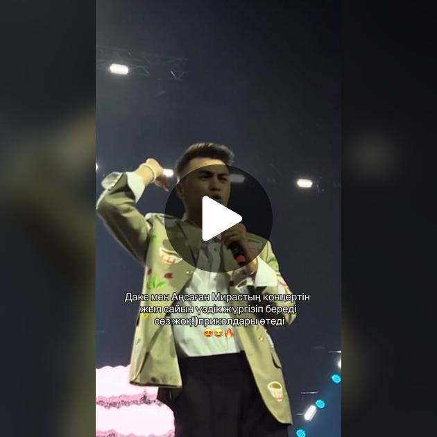 Ресей жұлдыздарының жалған порносы 1 2 3 4 Жасырын порно орыс қыздың униформадағы