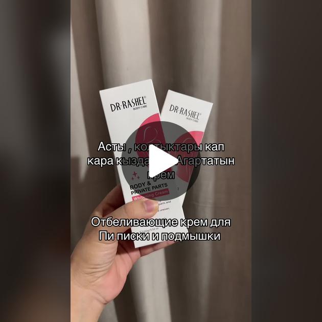 БДСМ лесбиянкаларын қараңыз Мен оны сұлудың есесіне тығып қойдым