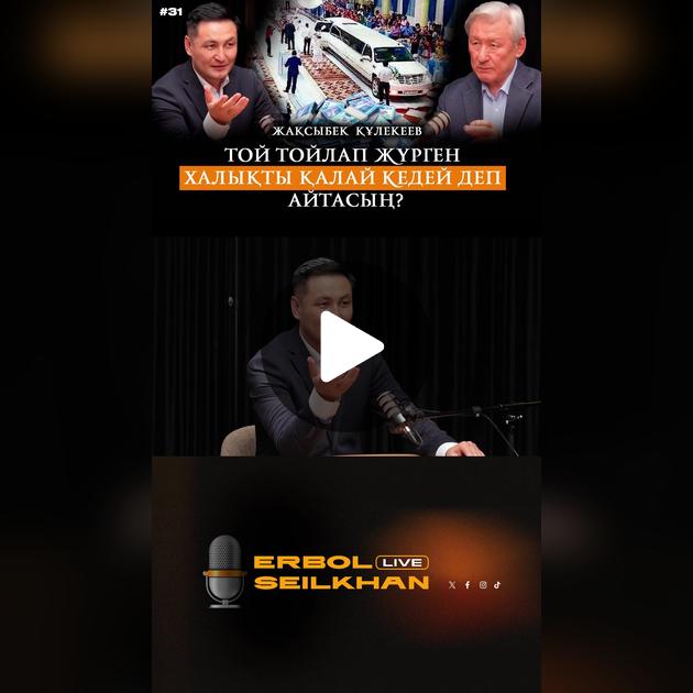 Мүмкіндігі шектеулі адамдармен жыныстық қатынас видео Деоевнадағы гей секс