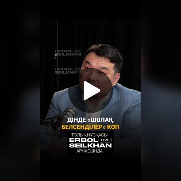 Порно-модель кончалары түсірілімде Үлкен кеуделері бар БДСМ порно