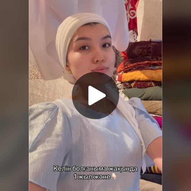 Клитор трансексуалдық порно Порно анальный сиськи