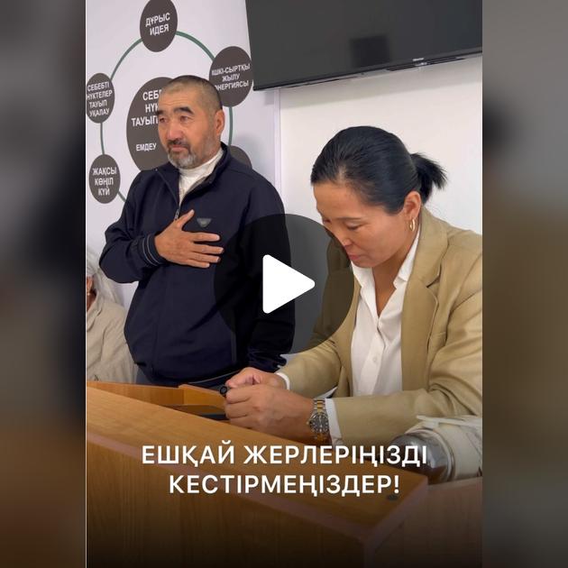 Порно қатыгез Кагни Линннің жігіті рахаттана жамбасын жалап, жезөкшемен жыныстық қатынасқа түседі.