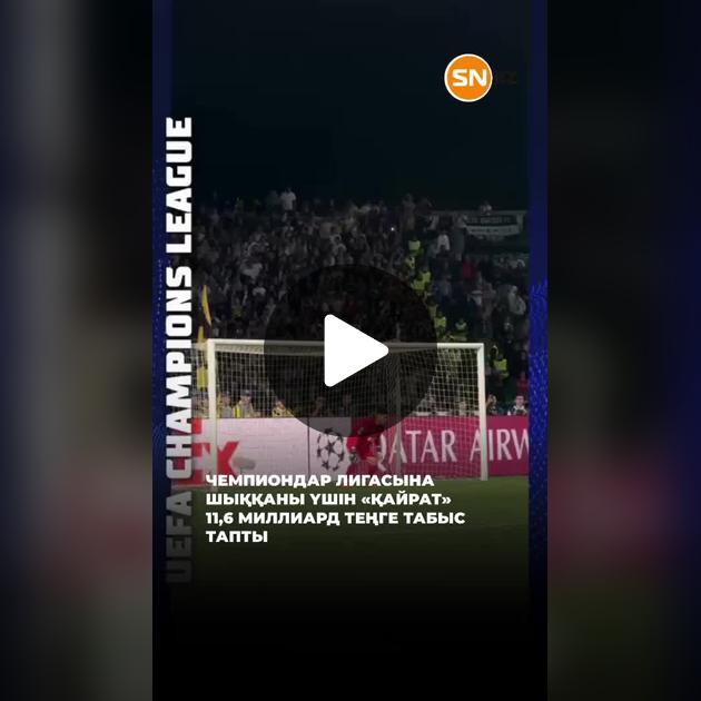 Женя Отраднаяның жалаңаш суреті Тік жыныс мүшесінің ұзындығы